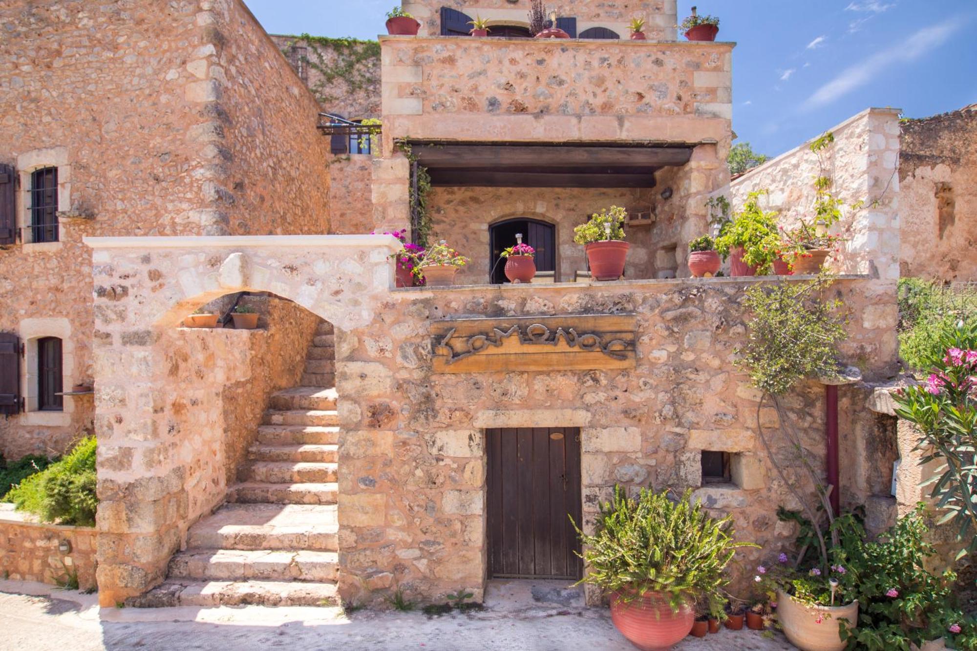 Samonas Traditional Villas Szoba fotó